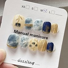 【台灣現貨送五配件包】 ❤️布契拉提 純手工美甲❤️隔日到貨❤️粉晶石貓眼 手工穿戴甲 指甲貼片 HNP036 歷史價格詳細信息