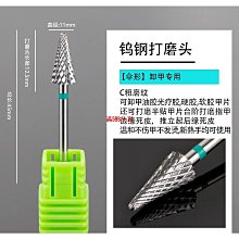 【快速發貨】鎢粒 純鎢粒 鎢沙 純鎢沙 金屬鎢 單質鎢 實驗鎢顆粒W&ge;99.999% 歷史價格詳細信息