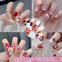 網紅ins美甲貼片穿戴式成品甲片長短款全套指甲貼片美甲店專用甲超夯 精品 歷史價格詳細信息