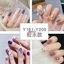 穿戴美甲指甲貼甲片成品美甲貼片假指甲 可拆卸美甲貼紙ins學生超夯 精品 歷史價格詳細信息