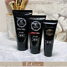 FINE COLOR 軟管水晶膠延長凝膠 美甲延長膠  延長膠 延甲膠 快速延甲 甲扣延長 甲片延甲 (需照燈)-滿599免運 價格比較,價格查詢,歷史價格詳細信息