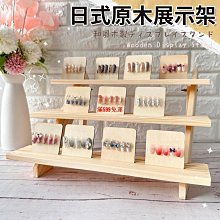 現貨 展品 日文原文書 野村泰三 陶磁用語辞典 歷史價格詳細信息