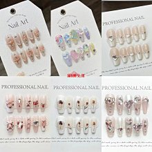 現貨-奶白愛心掛飾可拆 2種戴法 圈圈耳環 耳針【912061】 歷史價格詳細信息