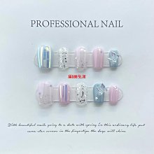 現貨 實拍 美甲進口人氣 天然貝殼 超薄碎片 多彩貝殼片 幻彩貝殼片 貝殼片 美甲天然貝殼片 歷史價格詳細信息