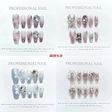 現貨實拍 金/銀龍幣 迎祥納福 避邪 紀念幣 中央銀行 招財進寶 龍鱗 2024年 113年 台銀 趨吉避凶 招財 神獸 歷史價格詳細信息