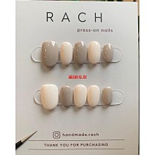 手工定製甲片超閃溫柔漸層眼鑲鑽球美甲可拆卸持久穿戴假指甲貼 歷史價格詳細信息