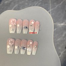 下殺 裸粉貓眼甲油膠新款流行光療新款膠果凍裸色指甲油膠美甲新店專用 歷史價格詳細信息