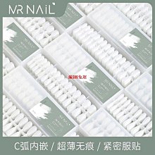 【現貨免運】mr.n德國剪鼻毛剪刀男士鼻毛修剪器圓頭手動男用修鼻毛剪刀 歷史價格詳細信息