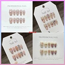 純手工美甲穿戴甲假指甲貼片美甲成品爆閃鉆鏤空魔鏡粉愛心可拆卸穿戴甲 美甲貼 假指甲 指甲貼紙 指甲貼片 穿戴指甲 美甲片 歷史價格詳細信息