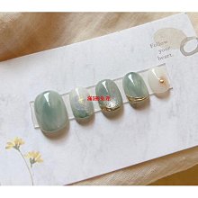 手工定製甲片超閃溫柔漸層眼鑲鑽球美甲可拆卸持久穿戴假指甲貼 歷史價格詳細信息