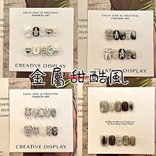 甜酷金屬風 純手工實拍 韓系簡約穿戴甲 短款輕奢光療甲 美甲貼 高級感美甲片 成品甲片-滿599免運 價格比較,價格查詢,歷史價格詳細信息