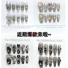 穿戴爆款高級法式指甲貼片新款顯白ins美甲手工可拆卸甲片成品 歷史價格詳細信息