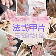 y2k法式小眾包包女2022春夏天新款潮百搭ins手提包時尚手拎水桶包【爆款特賣】 歷史價格詳細信息