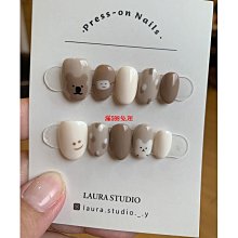 手工定製甲片超閃溫柔漸層眼鑲鑽球美甲可拆卸持久穿戴假指甲貼 歷史價格詳細信息