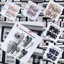 手工穿戴甲 暗黑Y2K甜酷辣妹美樂蒂指甲美甲貼片成品 美甲貼片 指甲貼片 美甲片 穿戴甲 指甲貼 美甲貼 NK064 歷史價格詳細信息