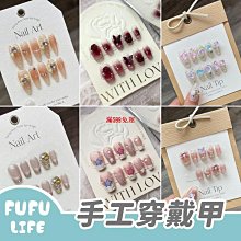 【美德工具】五組免運-螢光橘-『ORIX卡式快速鞋帶扣』，可調鬆緊，不會越來越鬆的懶人鞋帶。台灣製造 歷史價格詳細信息