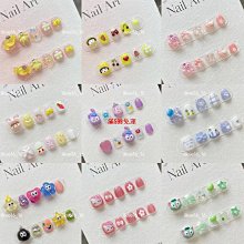 玲娜 貝兒 小狐狸 Linabell 吊飾 鑰匙圈 達菲 DUFFY 公仔 玩偶 玩具 DISNEY 迪士尼 歷史價格詳細信息