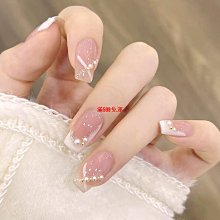 純手工光療美甲優雅顯白法式斜邊小紅書爆款 穿戴指甲貼片可拆卸 指甲貼片 美甲片 指甲貼257 LX063 歷史價格詳細信息