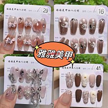 【免運】抖音爆款純天然植物染發劑泡泡染2022流行色染發膏自己在家染發 歷史價格詳細信息