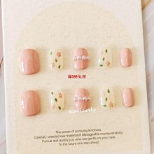 現貨 實拍 美甲進口人氣 天然貝殼 超薄碎片 多彩貝殼片 幻彩貝殼片 貝殼片 美甲天然貝殼片 歷史價格詳細信息