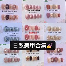 網紅美甲桌 日式簡約美甲店桌 木質雙人三人美甲桌100cm 兩層帶抽屜 美甲桌子 歷史價格詳細信息