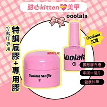 推薦 可自取 美白電動潔牙器 美牙儀 超聲波家用洗牙器 便攜式電動牙刷套裝    全最大的網路購物市集 歷史價格詳細信息