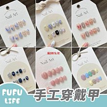【美德工具】五組免運-螢光橘-『ORIX卡式快速鞋帶扣』，可調鬆緊，不會越來越鬆的懶人鞋帶。台灣製造 歷史價格詳細信息