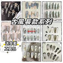 【現貨免運】新款水晶款馬卡龍色小熊掛繩防丟繩硅膠女款u盤鑰匙掛飾掛繩短款 歷史價格詳細信息