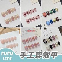 【美德工具】五組免運-螢光橘-『ORIX卡式快速鞋帶扣』，可調鬆緊，不會越來越鬆的懶人鞋帶。台灣製造 歷史價格詳細信息