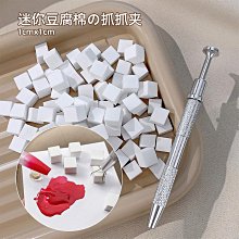 紅方塊 琉璃耳環 窗花復古耳環 手作飾品 醫療鋼耳環 歷史價格詳細信息