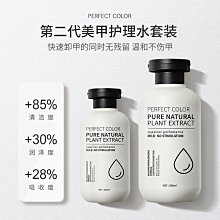 指甲清潔專用刷 羊角刷牛角刷-贈磨砂指甲搓刀kiret 歷史價格詳細信息