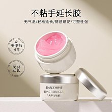 長固V3030加厚高品質精鑄304不鏽鋼方形條狀防堵地漏陽臺衛生間 歷史價格詳細信息