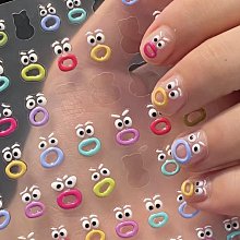 美甲可愛表情貓眼膠 貓眼指甲油 貓眼甲油膠 美甲凝膠 DIY美甲 光撩膠 光撩指甲油 指彩凝膠 歷史價格詳細信息