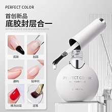 多功能建構塑形底膠 流平加固高透功能膠 流平塑型膠 建構底膠 甲片黏合膠 指甲油 美甲用品材料 現貨～【雅妤精選】 歷史價格詳細信息