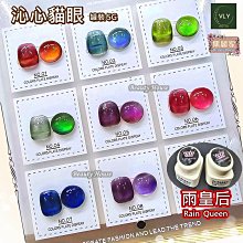 罐裝彩繪膠(一罐四色)～☆網紅十二星座固態彩繪膠☆～～有12款可選擇～一筆上色，新款固態日本流行美甲裸色指甲光療膠!! 歷史價格詳細信息