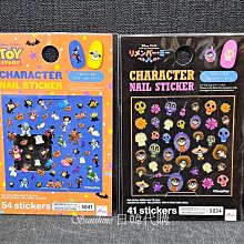 現貨 日本美甲leaf gel 彩繪膠LEAF利芙膠蝴蝶膠4g 全套263色指甲油超夯 正品 現貨 歷史價格詳細信息