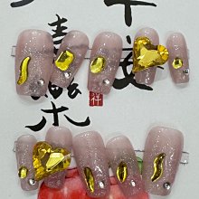 《美美的指甲色來惹!》Innisfree Real Color Nail  悅詩風吟 彩色指甲油 繽紛大地指甲油 指甲油 歷史價格詳細信息