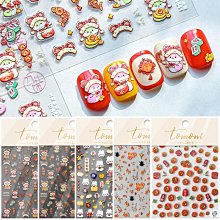 新品！艾薇奈兒╭＊JND 晶透建構膠 晶鑽建構膠 建構 延長 黏鑽 調和膠 歷史價格詳細信息