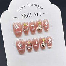 美甲貼片 貼片指甲 日韓美甲片 綜合彩色美甲 指甲 長款 短款 假指甲 美甲片 光療甲片 穿戴甲 甲片 貼片 歷史價格詳細信息