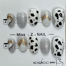 《美美的指甲色來惹!》Innisfree Real Color Nail  悅詩風吟 彩色指甲油 繽紛大地指甲油 指甲油 歷史價格詳細信息