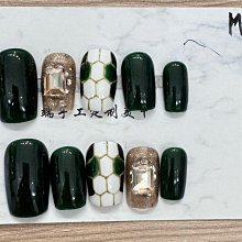 美碼6號 BCBG 紅色細肩帶大蝴蝶結小禮服 歷史價格詳細信息