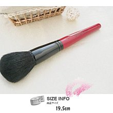 老古董的光美牌感應式吹風機 歷史價格詳細信息