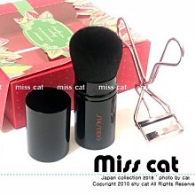 **MISS CAT **《生活》現貨/天然無毒 好攜帶/韓國進口 Jongienara 攜帶式無毒洗手香皂棒 1入 (14.5g)。 歷史價格詳細信息