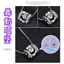 項 女閃 轉運珠銀吊墜女項 鎖骨日韓銀生日禮物送女友XDY超夯 正品 活動 優惠 歷史價格詳細信息