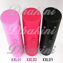 專業美甲用品～《美甲三風扇專用吸塵袋》～美甲吸塵 三個風扇，集塵袋 吸粉塵 卸甲 除塵 美甲集塵 歷史價格詳細信息