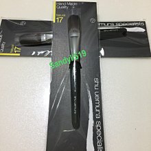 現貨植村秀烏龍棕春夏限量唇釉rd173/taupe couture/tailorednude唇膏唇釉·美妝精品小屋 歷史價格詳細信息