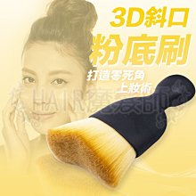 3D局部睫毛夾持久定型1秒太陽花捲翹不傷睫可攜式夾睫毛器局部用 歷史價格詳細信息