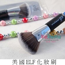 【96001】職業男女OFFICE ☆ STAR 顯瘦窄版 長袖襯衫 顯瘦窄版---白色下標區 歷史價格詳細信息