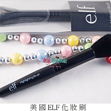 【米米彩妝無敵】美國ELF礦物防曬定妝蜜粉 共13色 SPF15 礦物蜜粉 新祕 美容考試 出清 歷史價格詳細信息