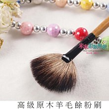 高級秘書系蠶絲真絲羊毛及膝裙 M號 歷史價格詳細信息